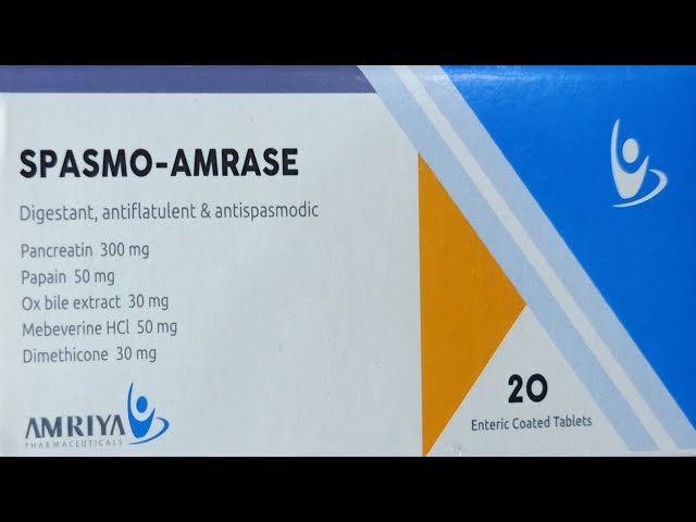 أقراص سبازمو أمريز Spasmo-amrase