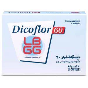 ديكوفلور 60 Dicoflor 60