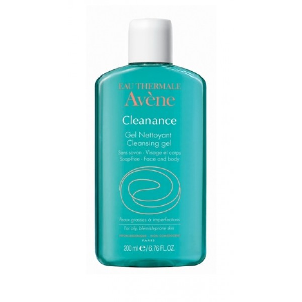 مقشر الوجه أفين Avene