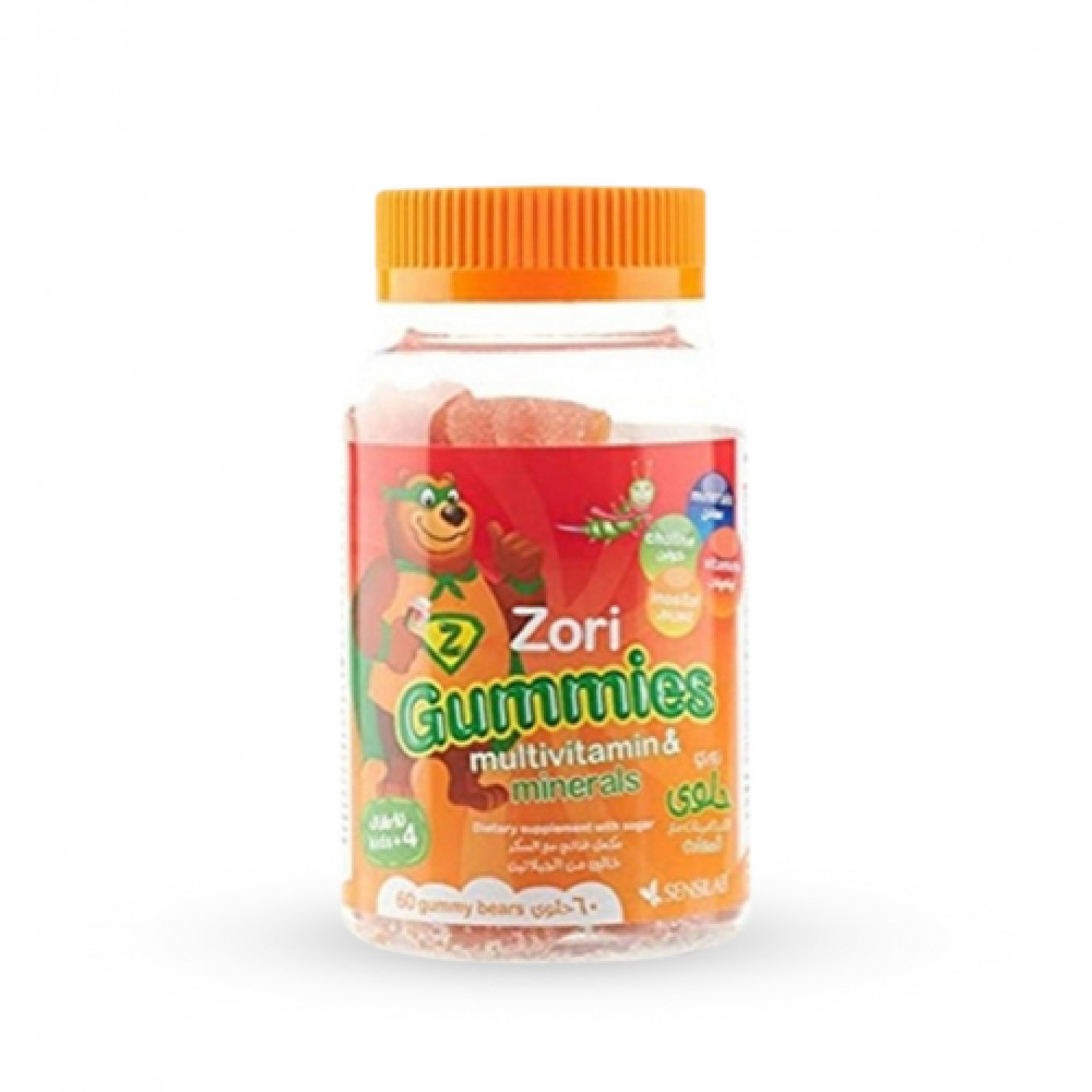 فيتامينات فيتامينات جيلي للاطفال زورى جميز Zori Gummies