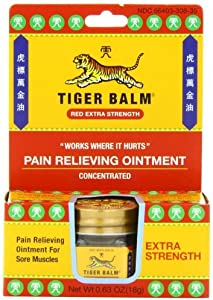 3.مرهم تايجر بالم لتخفيف الالم  Tiger Balm Extra Strength pain relieving ointment