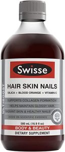 16.فيتامينات سويس هير سكين والأظافر للنساء Swisse hair skin nails vitamins