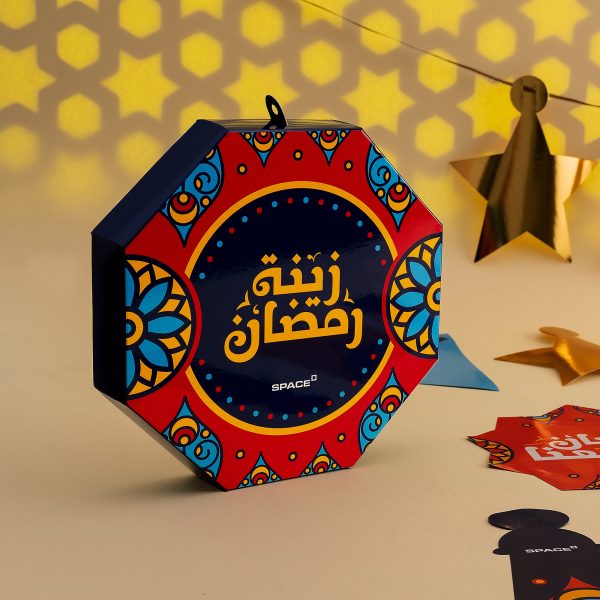 زينة رمضان