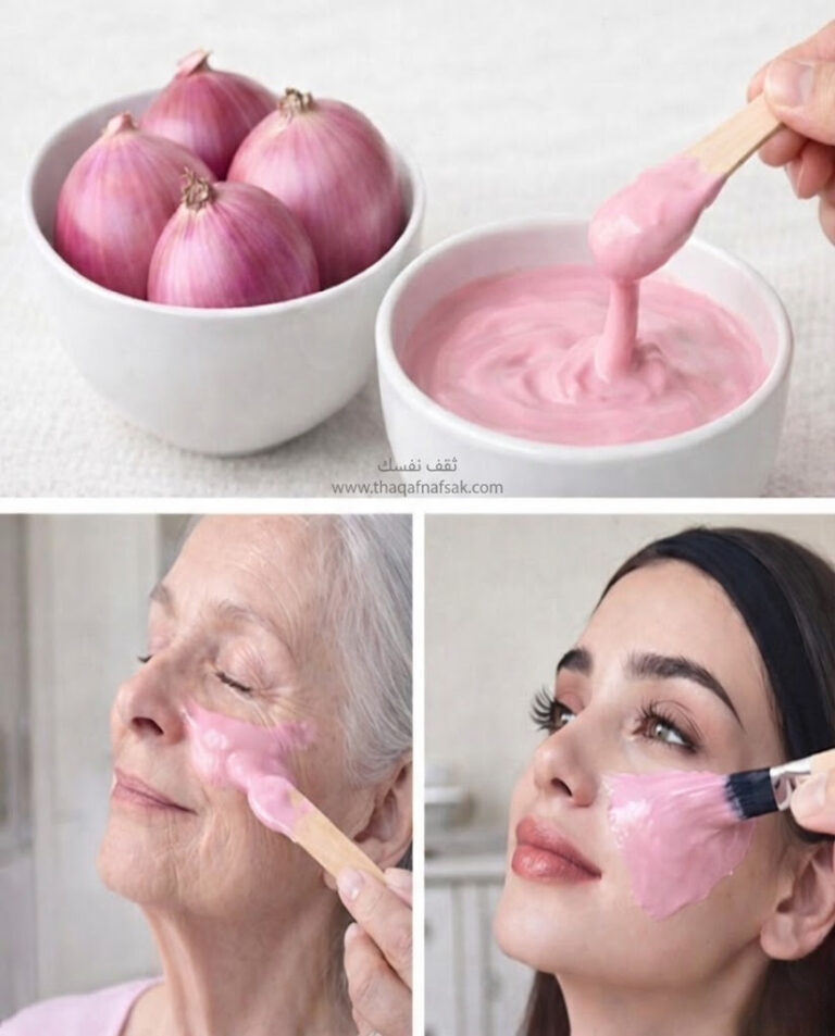البصل الاحمر للبشرة